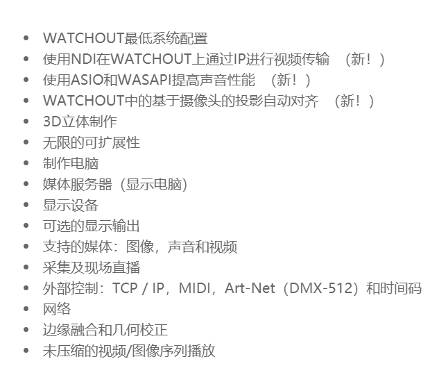 1640575405149626.png 微信截图_20211227112252.png